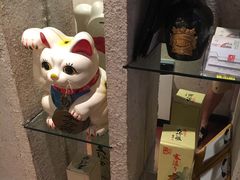 -江户前寿司(好运街店)