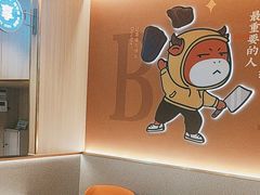 -豪享来(我格广场店)