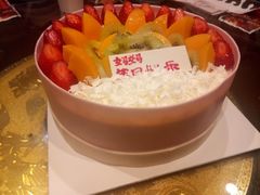 -好利来(建筑大学店)