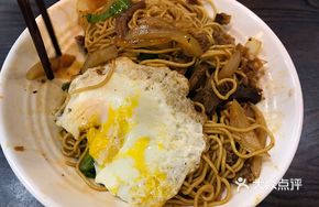 Sauce-Braised Beef Tripe Noodles