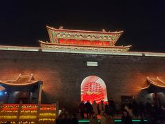 -河东池盐文化博览园