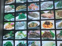-莎海国际酒店-莎海餐厅