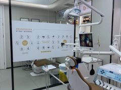 -牙博士口腔品牌连锁(杨浦店)