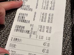 -十里弄堂(K11店)