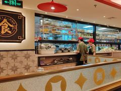 -八合里潮汕鲜牛肉火锅(深圳海岸城店)