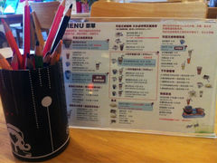 iphone_upload_pic-温度铁板烧(前进大街店)