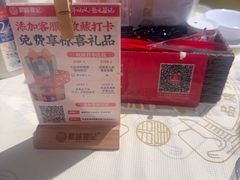 -聚味瞿记·龙虾堂(咸嘉湖店)