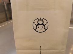 -我是酸奶君(壹方城店)