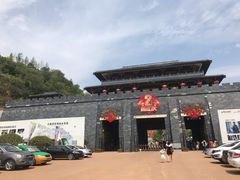 -白鹿原影视城
