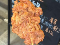 -丁脊壹绝·里脊肉