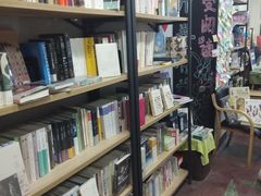 -福荫书店