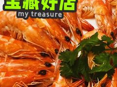-外沙富龙城酒楼(老街店)