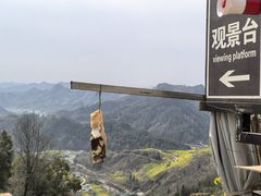 -石潭村