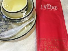 -阿婆农家菜(车墩店)