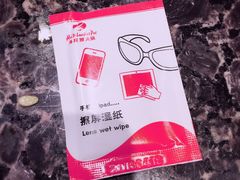 -海底捞火锅(邯郸新世纪中心店)