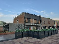-老黑板筋(顺义总店)