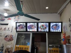 -小竖点徽派卷面皮(洪都店)