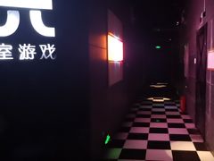 -H次元沉浸剧情密室(街道口店)