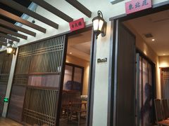 门面-北方家宴(番禺永旺店)