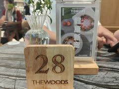 -THE WOODS 简餐 (国贸商城店)