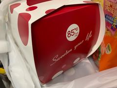 -85度C(上海秀沿路店)