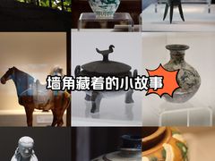 -旅顺博物馆