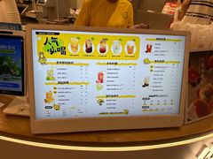 -快乐柠檬happylemon(日月光店)