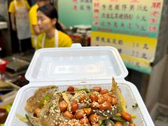 -陳添記·祖傳爽鱼皮(十五甫三巷店)