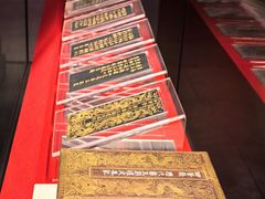 -历代帝王庙博物馆