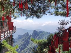 -老君山风景名胜区