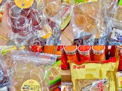 -长平腊味·潮汕特产