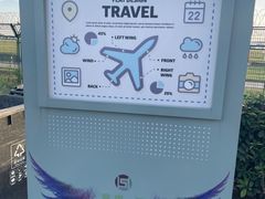 -杭州萧山国际机场