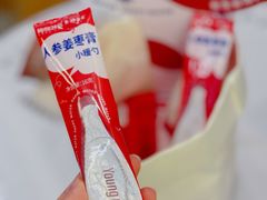 -炖物24章·顺时轻养茶(杭州保利时光里店)