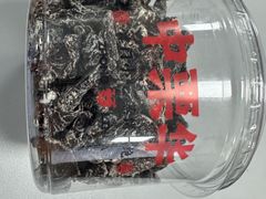 -中栗华栗子(鞍山道店)