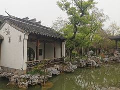 -芥子园