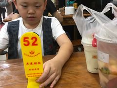 -潘国仙耳光馄饨(黄家阙路店)
