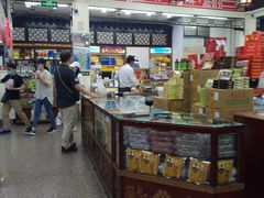 -采芝斋评弹茶馆(观前街店)