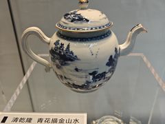 -广州酒家(文昌总店)