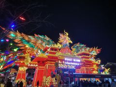 -武汉园博园(武汉自然博物馆)