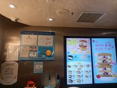 -泽田本家·铜锣烧(美罗城店)