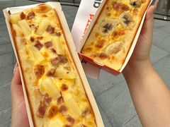 -Pull-Tab拉环咖啡(杭州市上城区来福士中心店)
