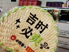 -必胜客(WOW昙华林店)