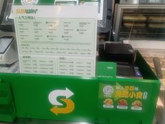 -赛百味SUBWAY(万柳华联店)