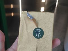 -茉酸奶(春熙路店)