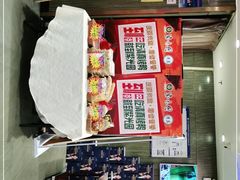 -紫光园(顺义店)