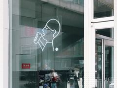 -喜茶(天津乐宾百货店)