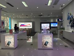 销售区域全貌-中国移动(金融街营业厅)