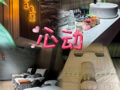 -天禧影院式足道·SPA(梅林店)