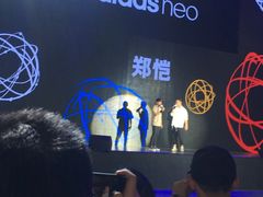 -东浩兰生上海世博展览馆