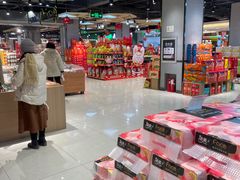 -悦喜客来购物广场(中山路店)
